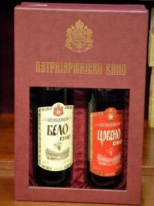 Ilustracija: Vino iz Patrijaršije, foto: Patrijaršijski podrumi