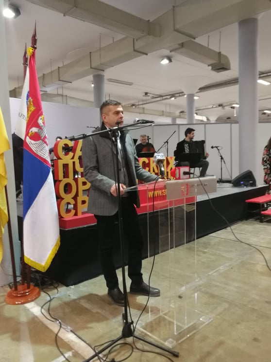 Ilustracija: Bogdan Igić, ministarszvo poljoprivrede, foto: Svetlana Kovačević