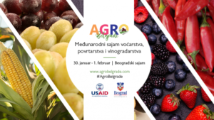 Foto: Agro Belgrade 2020