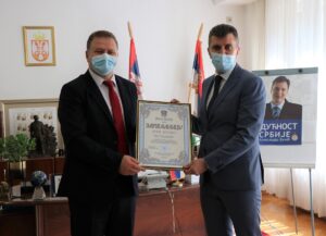 Ilustracija:Nebojša Arsić i Zoran Đorđević